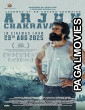 Arjun Chakravarthy (2025) Full Movie