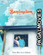 Band Melam (2025) Full Movie