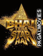 Bhai Tera Star Hai (2026) Full Movie