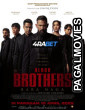 Blood Brothers Bara Naga (2025) Tamil Dubbed Movie