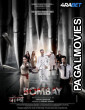 Bombay (2025) Tamil Dubbed Movie