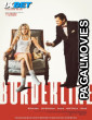 Borderline (2025) Hollywood Hindi Dubbed Full Movie