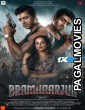 Bramhaarjun (2025) Tamil Dubbed Movie