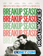 Breakup Season (2024) Hindi Dubbed Full Movie
