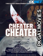 Cheater Cheater (2024) Hollywood Hindi Dubbed Full Movie