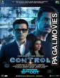 Controll (2025) Full Movie