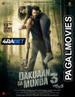 Dakuaan Da Munda 3 (2025) Telugu Dubbed Movie