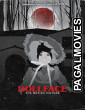 Dollface The Motion Picture (2026) Full Movie