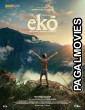 Eko (2025) Full Movie