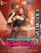 Emakku Thozhil Romance (2024) South Indian Hindi Dubbed Movie