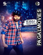 Enai Sudum Pani (2025) Full Movie