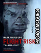 Flight Risk (2026) Full Movie