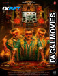 Good Bad Ugly (2025) Telugu Full Movie