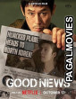 Good News (2026) Full Movie
