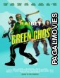 Green Ghost and the Masters of the Stone (2021) Hollywood Hindi Dubbed Movie