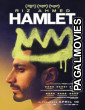 Hamlet (2026) Full Movie