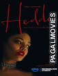 Hedda (2026) Full Movie