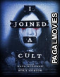 I Joined a Cult (2024) Hollywood Hindi Dubbed Full Movie