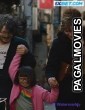 I ll Be Your Mirror (2024) Hollywood Hindi Dubbed Full Movie