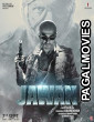 Jawan (2023) Full Movie