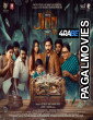 Jinn The Pet (2025) Tamil Dubbed Movie