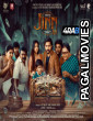 Jinn The Pet (2025) Telugu Dubbed Movie