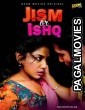 Jism Aur Ishq (2021) Full BoomMovies Originals Hindi Short Film