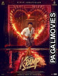 K-Ramp (2025) Full Movie