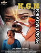KGN (2025) Full Movie