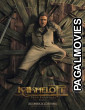 Kaamelott - Deuxième Volet Partie 1 (2026) Full Movie