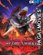 Kaiju Glam Metal Shark Attack (2025) Hollywood Hindi Dubbed Full Movie