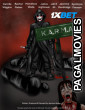 Karma (2025) Telugu Dubbed Movie