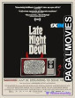 Late Night With The Devil (2024) Hollywood Hindi Dubbed Full Movie