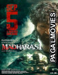 Madharasi (2025) Full Movie