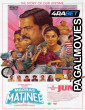 Madras Matinee (2025) Telugu Full Movie