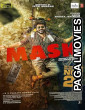 Mask (2025) Full Movie
