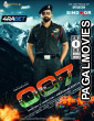 Mission 007 (2025) Tamil Dubbed Movie