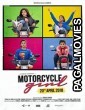 Motorcycle Girl (2018) Hollywood Hindi Dubbed Full Movie