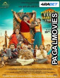 Mukk Gyi Feem Dabbi Cho Yaaro (2025) Punjabi Movie