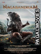 Nagabandham (2026) Full Movie
