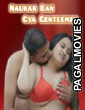 Naukar Ban Gya Gentlemen (2025) Dosttana Hindi Short Film