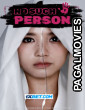 No Such Person (2024) Hollywood Hindi Dubbed Movie