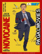 Novocaine (2025) Hollywood Hindi Dubbed Full Movie