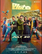 Pluto (2026) Full Movie