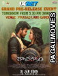 Racharikam (2025) Telugu Full Movie