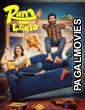 Ram in Leela 2026 Full Movie