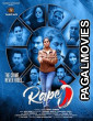 Rape D (2025) Hollywood Hindi Dubbed Full Movie