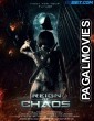 Reign of Chaos (2022) Telugu Dubbed Movie