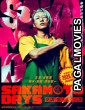 Sakamoto Days (2026) Full Movie