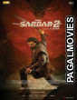 Sardar 2 2026 Full Movie